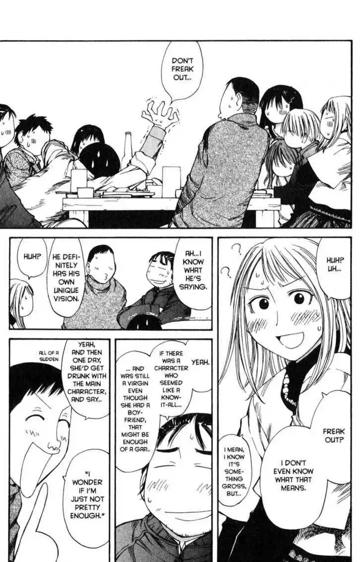 Genshiken - The Society for the Study of Modern Visual Culture Chapter 55 35